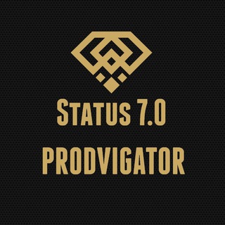 Логотип @reklamastatus7tochka0 - Реклама вашего бизнеса! Продукт проекта Status 7.0