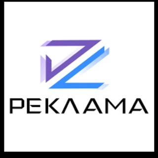 Логотип @reklamatekin24 - Площадка для рекламы
