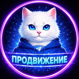 Логотип @reklamatgxbot - Лайки реакции просмотры репосты тг