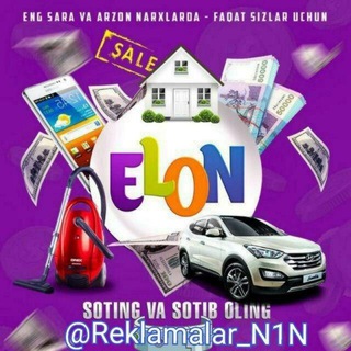 Логотип @reklamatopsamarkand - ReklamaTopSamarkand