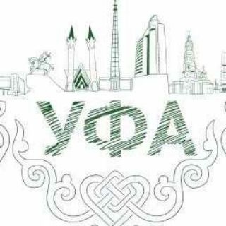 Логотип @reklamaufa1 - Уфа объявления