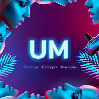 Логотип @reklamauraz - ꧁༺ 𝐔𝐑𝐀𝐙 𝐌𝐄𝐃𝐈𝐀 ༻꧂