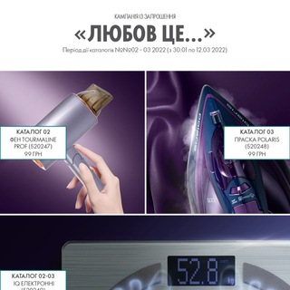 Логотип @rekruting_podarki - Акции по приглашению 👫👭👬