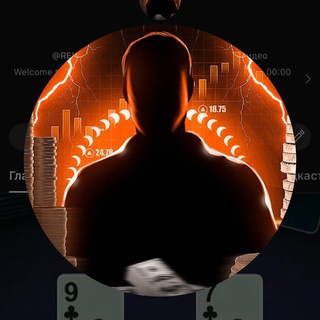 Логотип @rektorbonus - REKTOR KAZINO