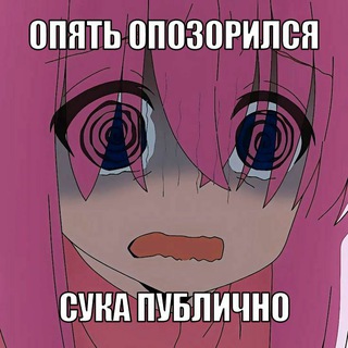 Логотип @relakichka03 - Релакичка