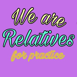 Логотип @relativesvip - English needs practice🌈🔥💥