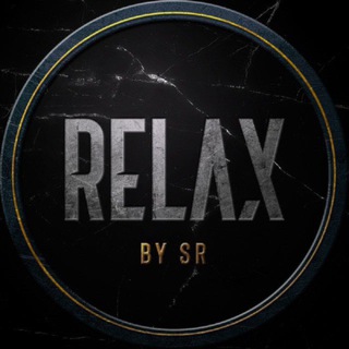 Логотип @relax_srm - Secret⚜️Relax