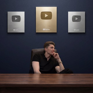 Логотип @relax_youtube - Vugar Rustamov | Американский YouTube 🇺🇸