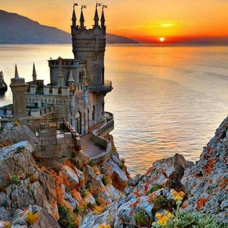 Логотип @relaxcrimea21 - ОК👌Отдых КРЫМ👌новости 🌐события 🎭 мероприятия🐬🏖️☀️