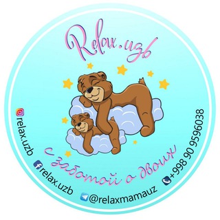 Логотип @relaxmamauz - RELAX.uzb