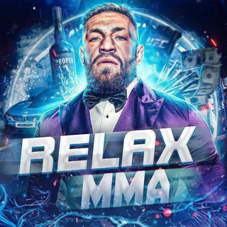 Логотип @relaxmmat - ʀᴇʟᴀx ᴍᴍᴀ🫀