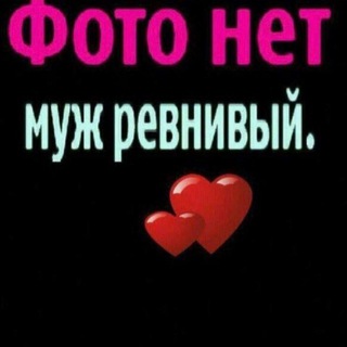 Логотип @reliablel - ЗАКРЫЛИСЬ ɪɴꜰɪɴɪᴛʏ