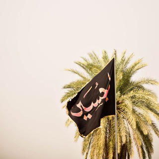 Логотип @religious_wallpapers - ♡آرشیو والپیپرهای مذهبی♡