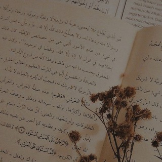 Логотип @religiya11islam - ♡