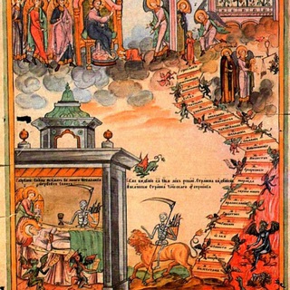 Логотип @religus - Вірусні митарства