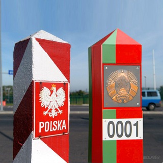 Логотип @relocation_pl - Канал. Перевоз РБ-РП. Солянка полезных новостей.