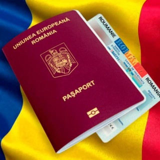 Логотип @relocation_vtoroipassport - Релокация в Европу/ Второе гражданство