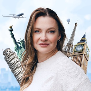 Логотип @relocation_with_annaznamenskaya - Карьера за рубежом с Анной Знаменской