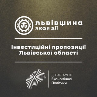 Логотип @relocationlviv - Інвестиційні пропозиції Львівщини