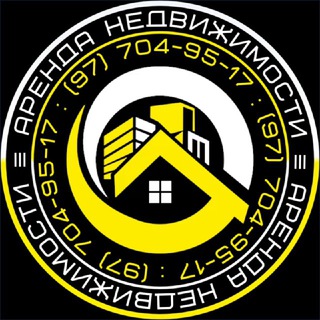 Логотип @relocationuzarenda - АРЕНДА и ЗАПРОСЫ по АРЕНДЕ