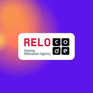 Логотип @relocode - Адвокаты Relocode по США и Европе: внж, паспорта, счета, налоги