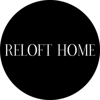Логотип @reloft_ru - RELOFT HOME: Дизайнерская мебель