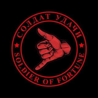 Логотип @rem7sek - RUS SEM. 🤙