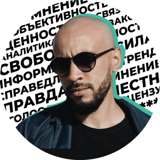 Логотип @remarka_eduardo - *Ремарка