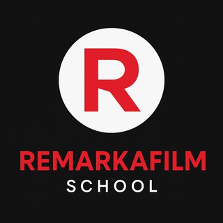Логотип @remarkafilmactingschool - PRO Комунікації: психологія, акторські техніки, впевненість