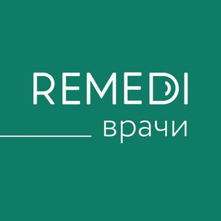 Логотип @remedi_professional - REMEDI. Сообщество врачей