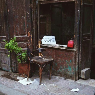 Логотип @remembb - remember