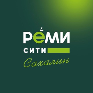 Логотип @remicity_sakhalin - РемиСити Сахалин