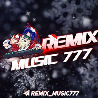 Логотип @remix_music777 - 𝐑𝐄𝐌𝐈𝐗 𝐌𝐔𝐒𝐈𝐂ཽ