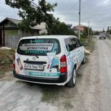 Логотип @remix_nsk - Механизированная штукатурка Новосибирск