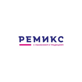Логотип @remix_ykt - АМ Ремикс