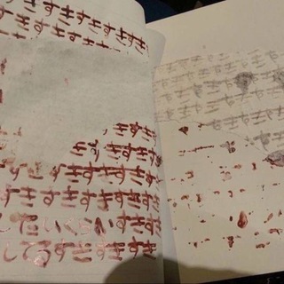 Логотип @remodexxx - russstam