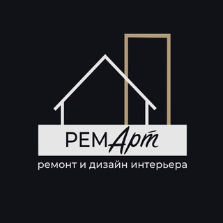 Логотип @remont22rf - Ремонт квартир | РЕМАРТ