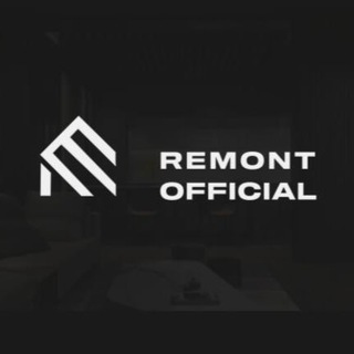 Логотип @remontofficial - Remont_official | Ремонт квартир