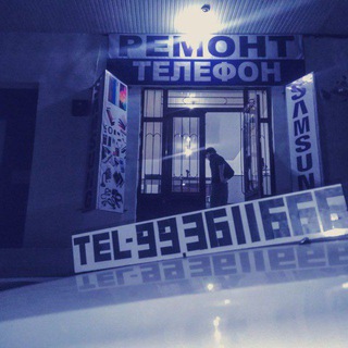 Логотип @remonttel_01 - ꧁Remont_tel꧂