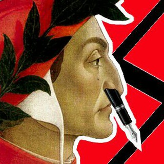 Логотип @remsdeuschat - L'infanterno di RemsDeus - Girone dei vecchi