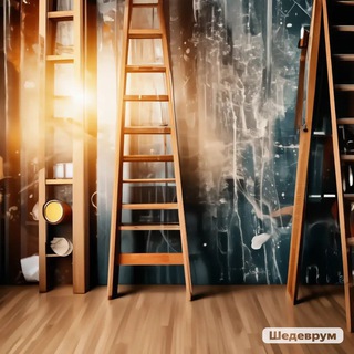 Логотип @remshkolaa - РЕМОНТ 🔨