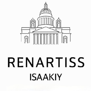 Логотип @renartisspb - Renartiss Isaakiy St.Petersburg Hotel