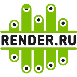 Логотип @render_ru - RENDER.RU