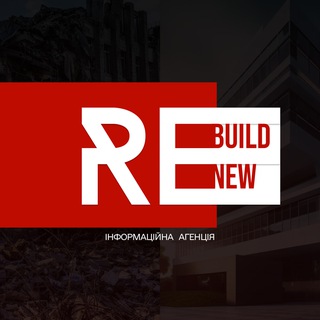 Логотип @renewbuild - НОВИНИ - REnews