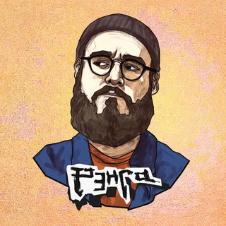 Логотип @rengapress - рэнга
