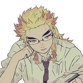 Логотип @rengoku_sempai - 📚 Ренгоку Кёджуро 💐