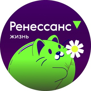 Логотип @renlife_official - Ренессанс Жизнь