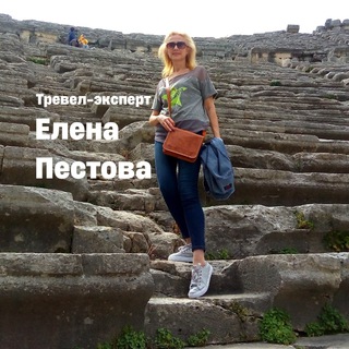 Логотип @renome_tour - ВЫГОДНЫЕ ПУТЕШЕСТВИЯ с Реноме-тур🌴💖