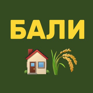 Логотип @rent111 - Бали | Жилье | Земля | Аренда и Продажа / Земля