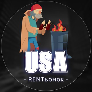 Логотип @rent1nusa - 🏡Жилье в США⛺️